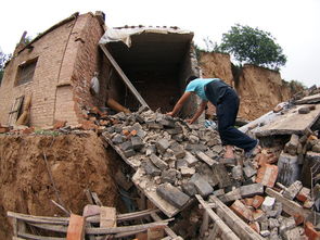 Ground collapses undermine N village